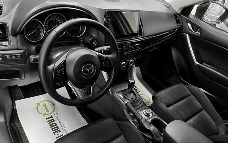 Mazda CX-5 II, 2013 год, 1 375 000 рублей, 8 фотография