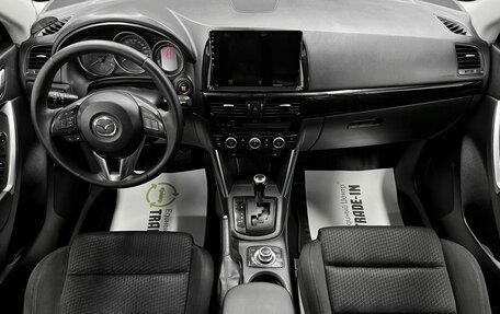 Mazda CX-5 II, 2013 год, 1 375 000 рублей, 10 фотография