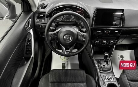 Mazda CX-5 II, 2013 год, 1 375 000 рублей, 11 фотография