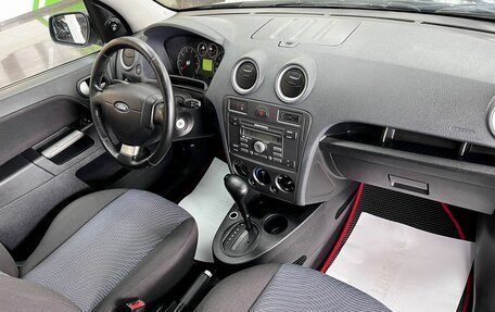 Ford Fusion I, 2007 год, 595 000 рублей, 13 фотография