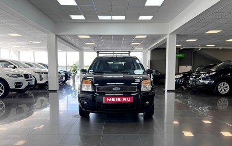 Ford Fusion I, 2007 год, 595 000 рублей, 3 фотография