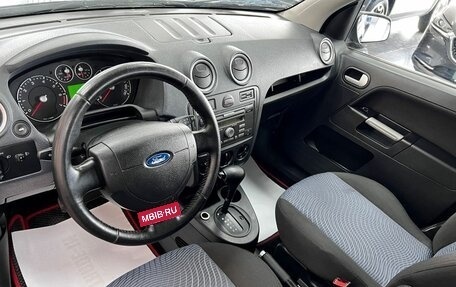 Ford Fusion I, 2007 год, 595 000 рублей, 8 фотография