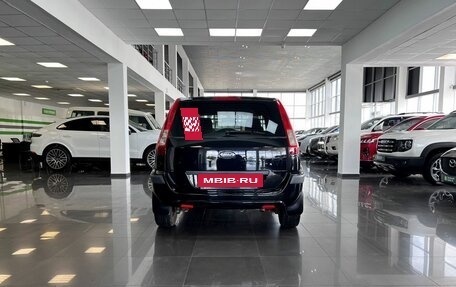 Ford Fusion I, 2007 год, 595 000 рублей, 4 фотография