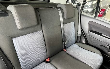 Ford Fusion I, 2007 год, 595 000 рублей, 12 фотография