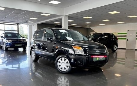 Ford Fusion I, 2007 год, 595 000 рублей, 5 фотография