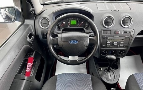 Ford Fusion I, 2007 год, 595 000 рублей, 11 фотография