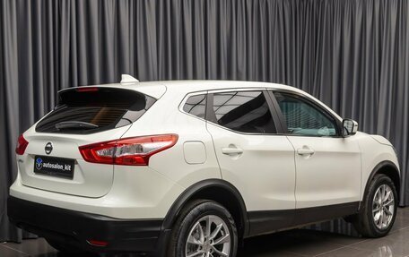 Nissan Qashqai, 2018 год, 1 799 000 рублей, 4 фотография