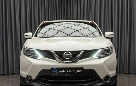Nissan Qashqai, 2018 год, 1 799 000 рублей, 2 фотография