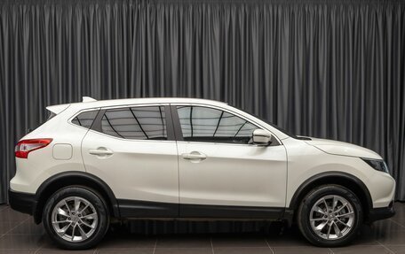 Nissan Qashqai, 2018 год, 1 799 000 рублей, 5 фотография