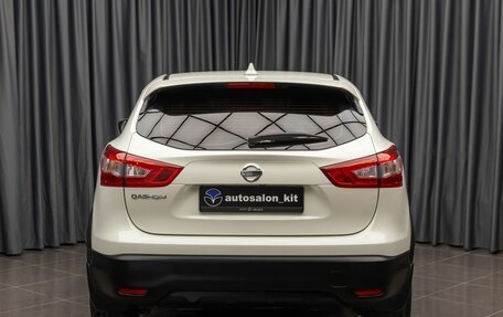 Nissan Qashqai, 2018 год, 1 799 000 рублей, 3 фотография