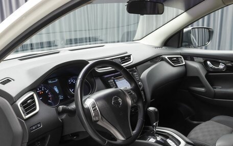 Nissan Qashqai, 2018 год, 1 799 000 рублей, 11 фотография