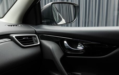 Nissan Qashqai, 2018 год, 1 799 000 рублей, 14 фотография