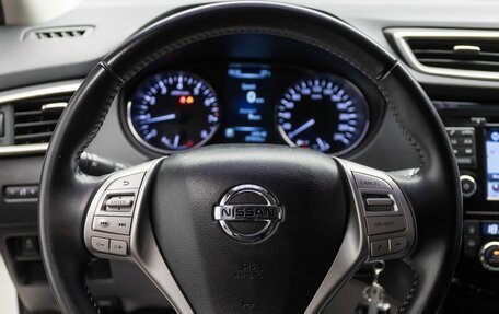 Nissan Qashqai, 2018 год, 1 799 000 рублей, 12 фотография