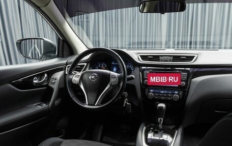 Nissan Qashqai, 2018 год, 1 799 000 рублей, 10 фотография