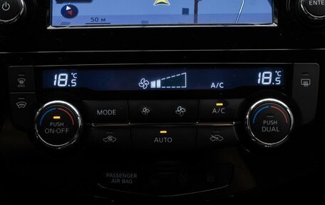 Nissan Qashqai, 2018 год, 1 799 000 рублей, 20 фотография