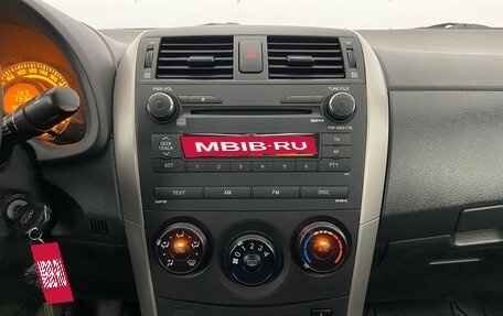 Toyota Corolla, 2007 год, 799 000 рублей, 14 фотография