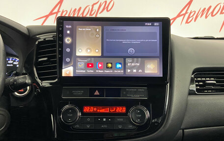 Mitsubishi Outlander III рестайлинг 3, 2019 год, 1 975 000 рублей, 14 фотография