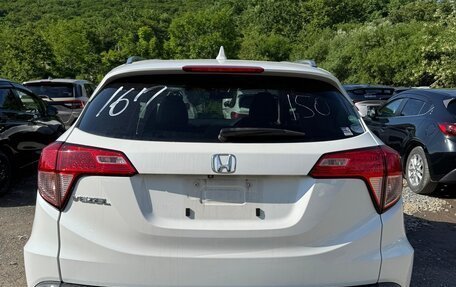 Honda Vezel, 2015 год, 1 650 000 рублей, 3 фотография