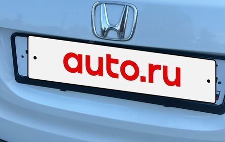 Honda Vezel, 2015 год, 1 650 000 рублей, 12 фотография