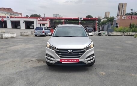 Hyundai Tucson III, 2017 год, 2 000 000 рублей, 7 фотография