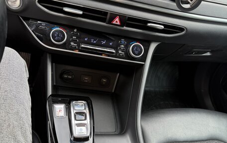 Hyundai Sonata VIII, 2021 год, 1 480 000 рублей, 8 фотография