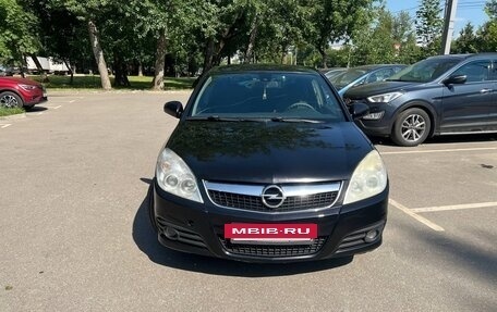 Opel Vectra C рестайлинг, 2006 год, 375 000 рублей, 3 фотография