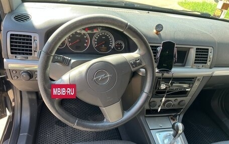 Opel Vectra C рестайлинг, 2006 год, 375 000 рублей, 15 фотография
