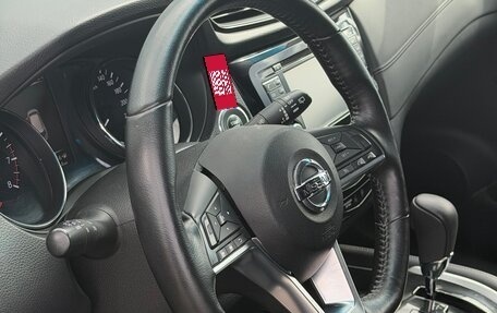 Nissan X-Trail, 2019 год, 1 690 000 рублей, 14 фотография