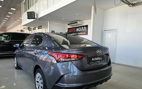 Hyundai Solaris II рестайлинг, 2022 год, 2 029 000 рублей, 7 фотография
