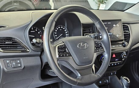 Hyundai Solaris II рестайлинг, 2022 год, 2 029 000 рублей, 12 фотография