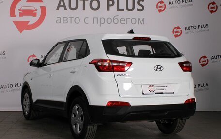 Hyundai Creta I рестайлинг, 2020 год, 1 720 000 рублей, 2 фотография