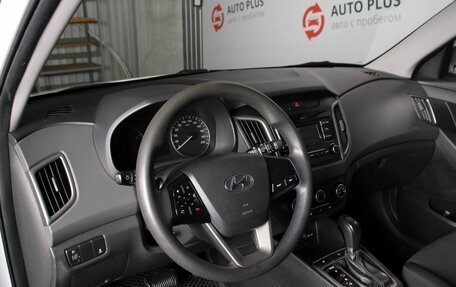Hyundai Creta I рестайлинг, 2020 год, 1 720 000 рублей, 7 фотография