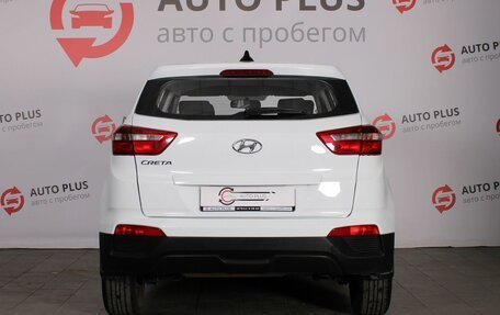Hyundai Creta I рестайлинг, 2020 год, 1 720 000 рублей, 4 фотография