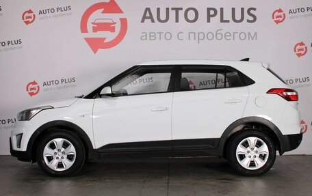 Hyundai Creta I рестайлинг, 2020 год, 1 720 000 рублей, 5 фотография