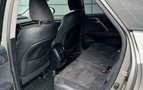 Lexus RX IV рестайлинг, 2019 год, 3 550 000 рублей, 11 фотография