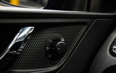 Skoda Rapid I, 2016 год, 1 269 000 рублей, 14 фотография