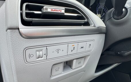 Hyundai Palisade I, 2021 год, 3 290 000 рублей, 21 фотография