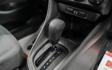 Toyota Yaris, 2021 год, 1 099 000 рублей, 14 фотография