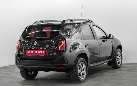 Renault Duster I рестайлинг, 2017 год, 1 175 000 рублей, 3 фотография