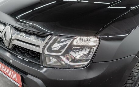 Renault Duster I рестайлинг, 2017 год, 1 175 000 рублей, 18 фотография