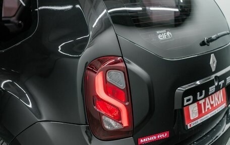 Renault Duster I рестайлинг, 2017 год, 1 175 000 рублей, 19 фотография