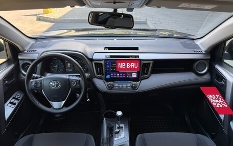 Toyota RAV4, 2016 год, 2 250 000 рублей, 2 фотография