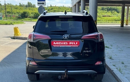 Toyota RAV4, 2016 год, 2 250 000 рублей, 7 фотография