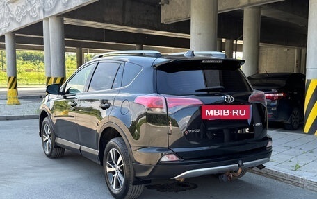 Toyota RAV4, 2016 год, 2 250 000 рублей, 6 фотография