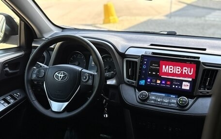 Toyota RAV4, 2016 год, 2 250 000 рублей, 14 фотография