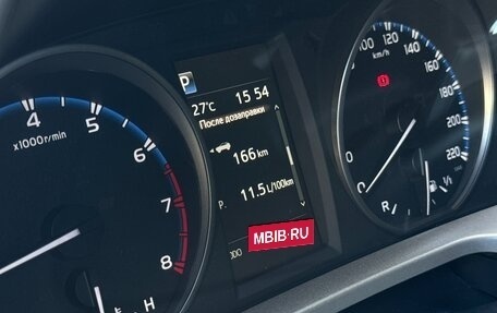 Toyota RAV4, 2016 год, 2 250 000 рублей, 16 фотография