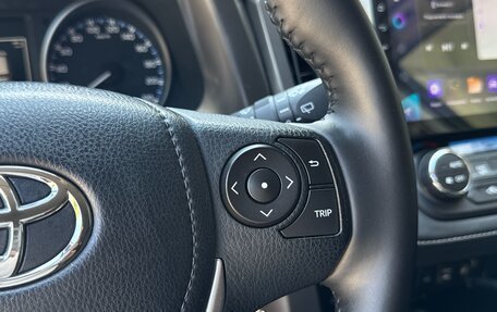 Toyota RAV4, 2016 год, 2 250 000 рублей, 18 фотография