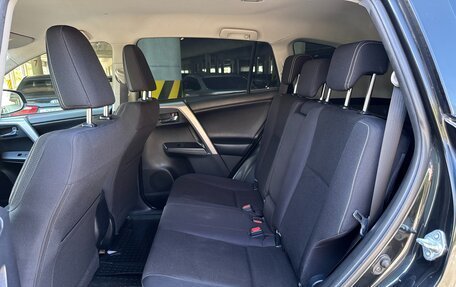 Toyota RAV4, 2016 год, 2 250 000 рублей, 26 фотография