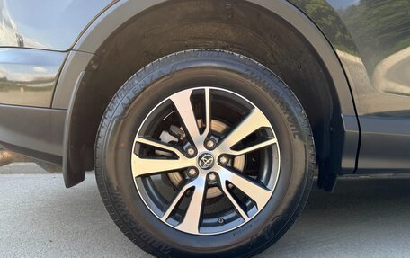Toyota RAV4, 2016 год, 2 250 000 рублей, 29 фотография