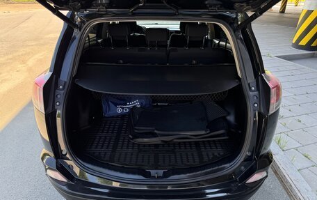 Toyota RAV4, 2016 год, 2 250 000 рублей, 27 фотография